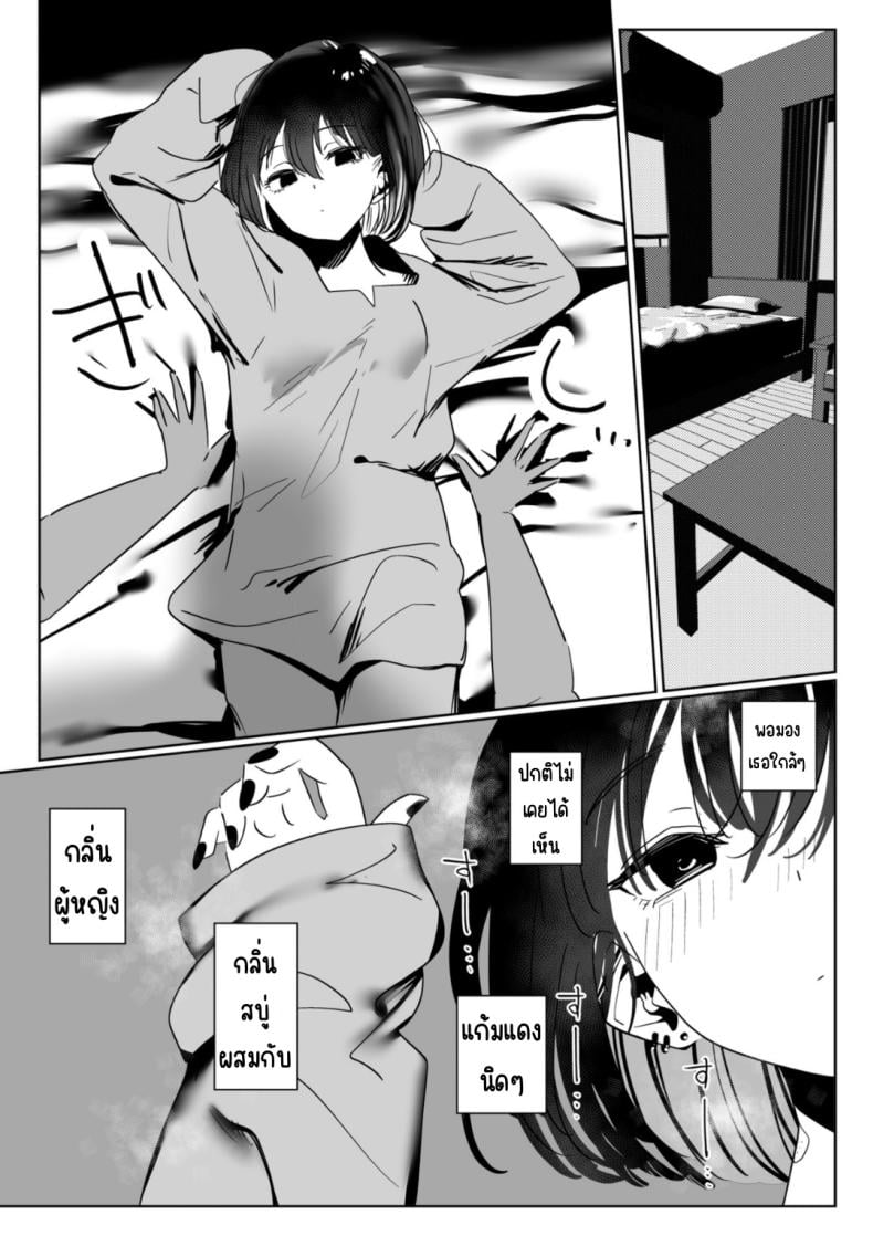 008.jpg