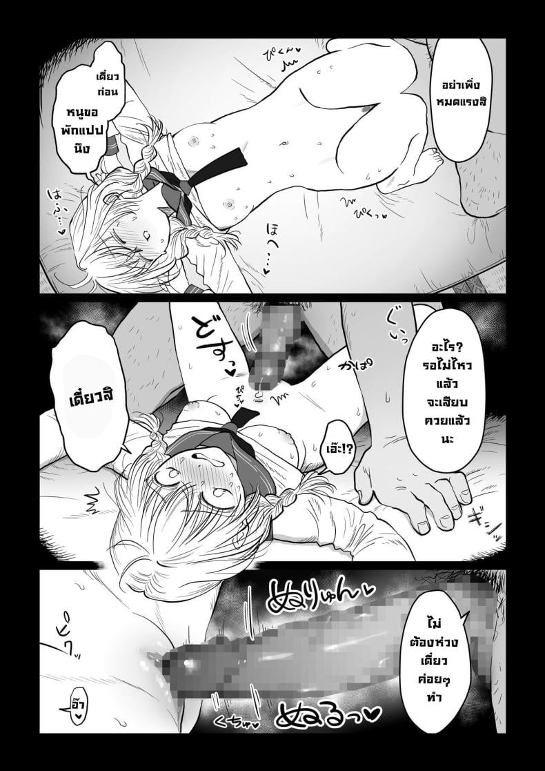 005.jpg