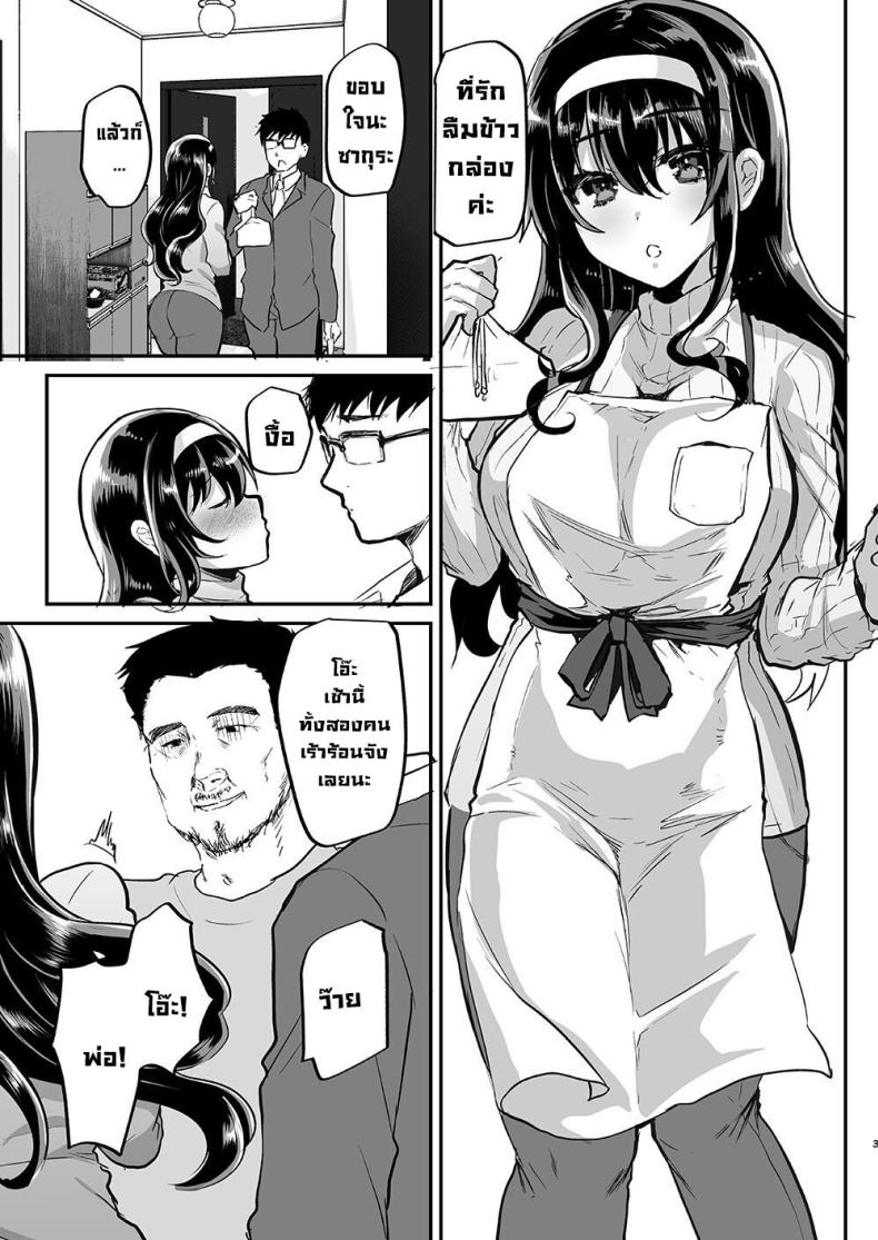 002.jpg