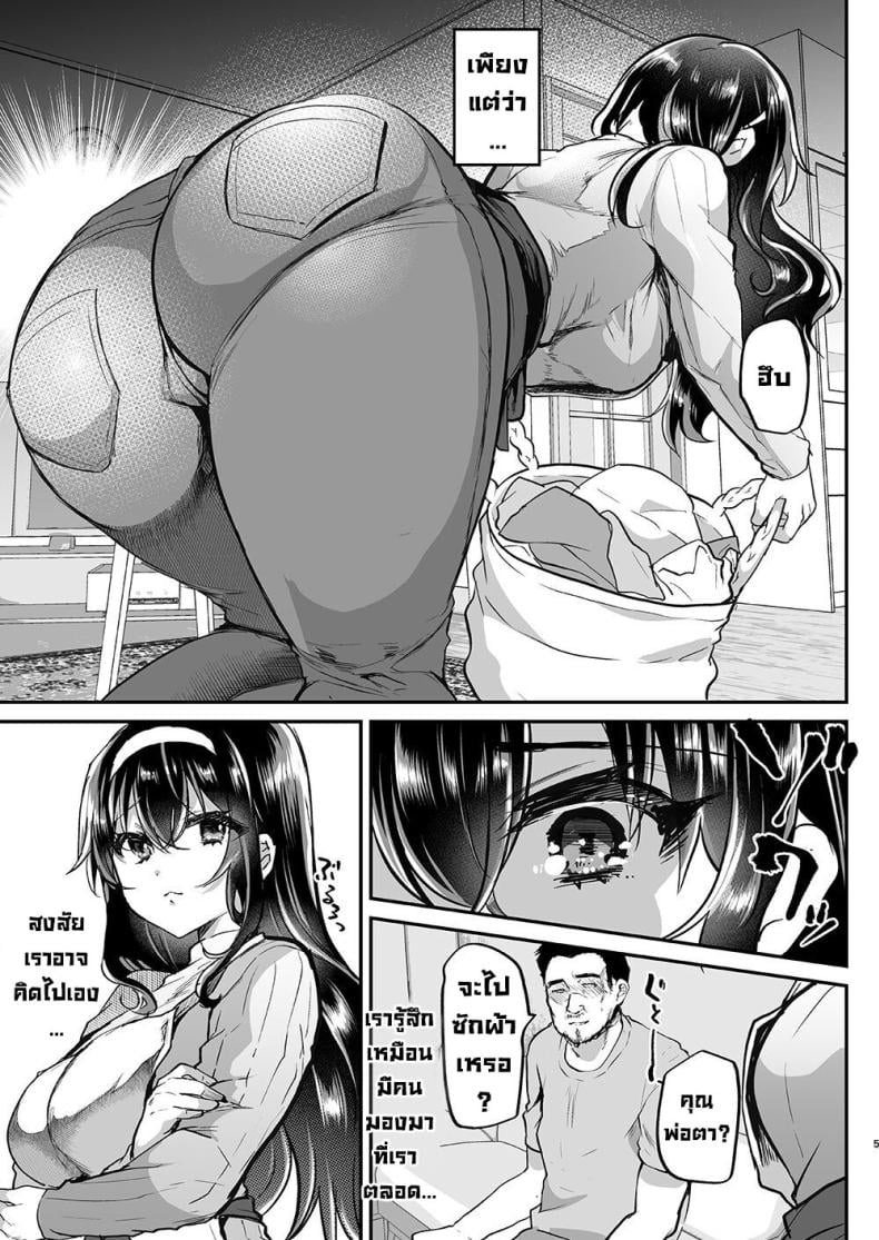 004.jpg