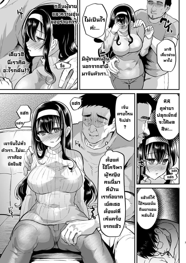 006.jpg