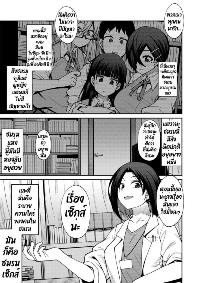 0004.jpg