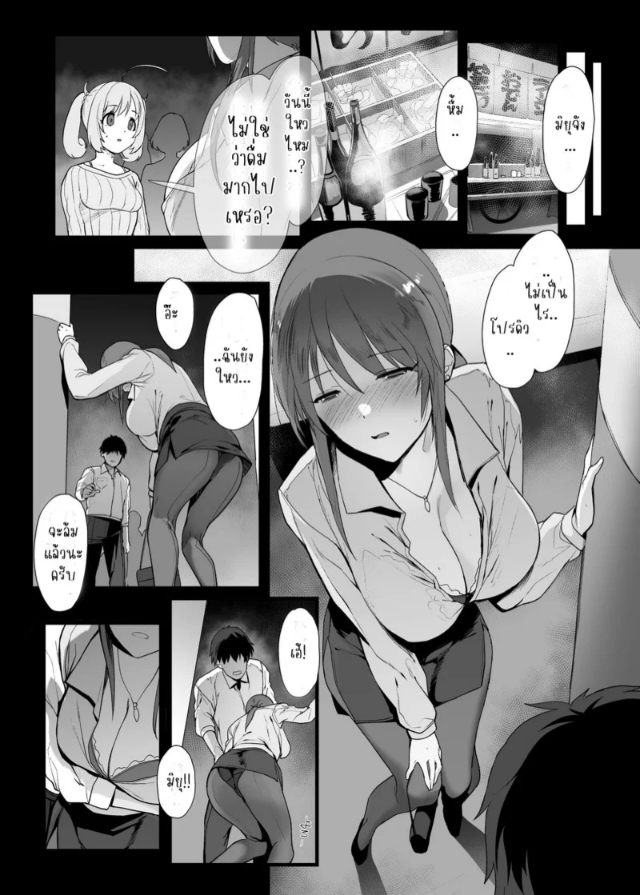 0004.jpg