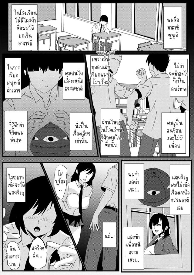 0003.jpg