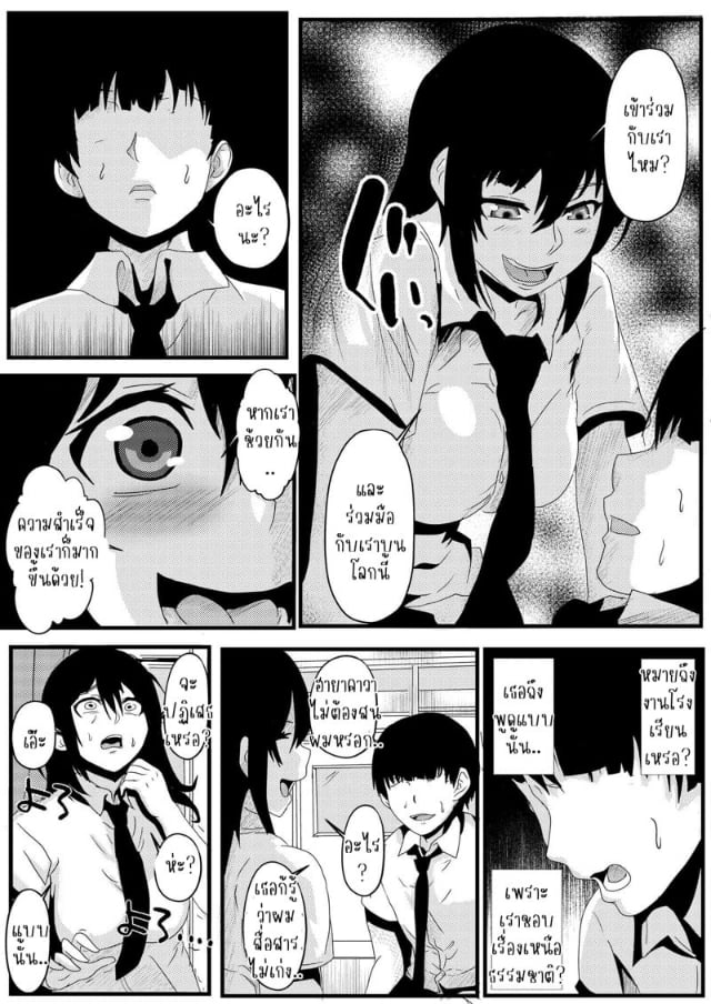 0004.jpg