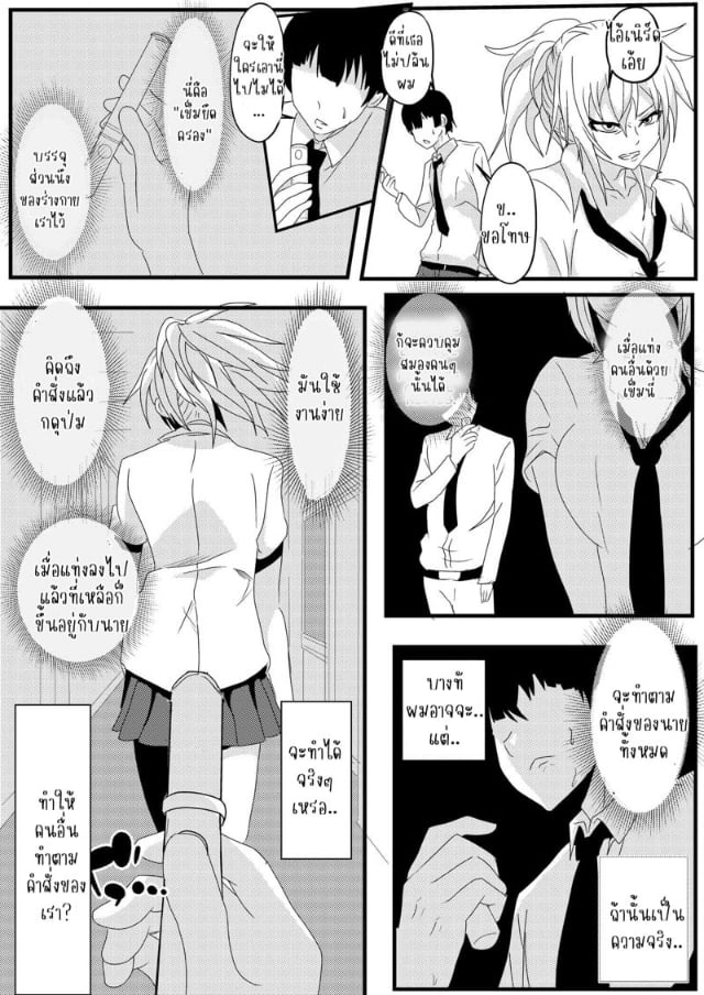 0008.jpg