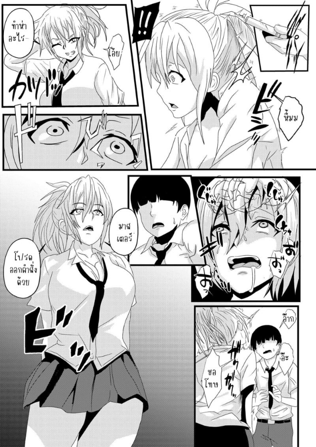 0009.jpg