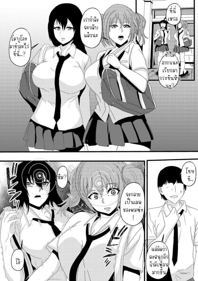 0014.jpg