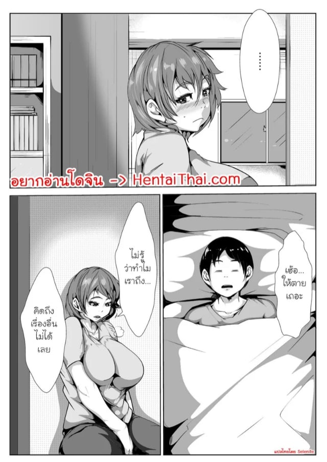 0001.jpg