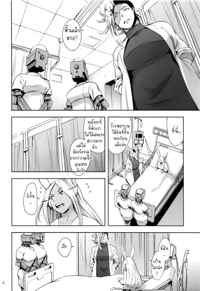 0005.jpg