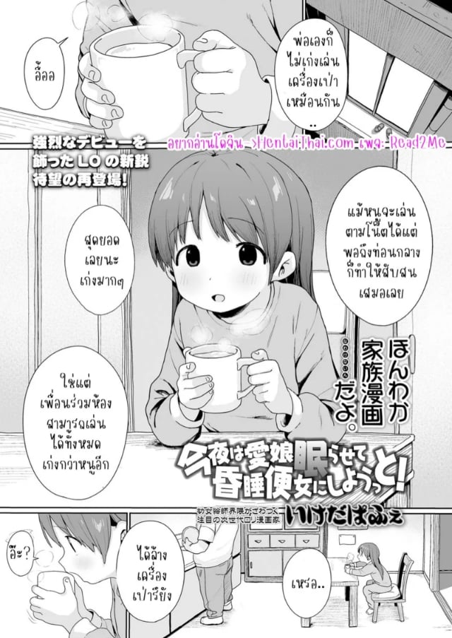 0001.jpg