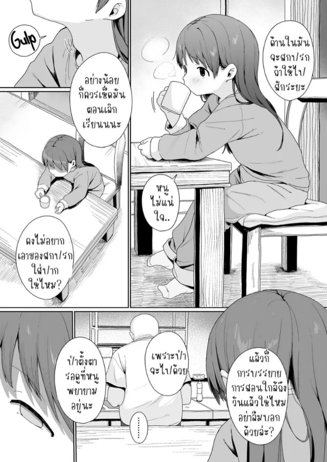 0002.jpg