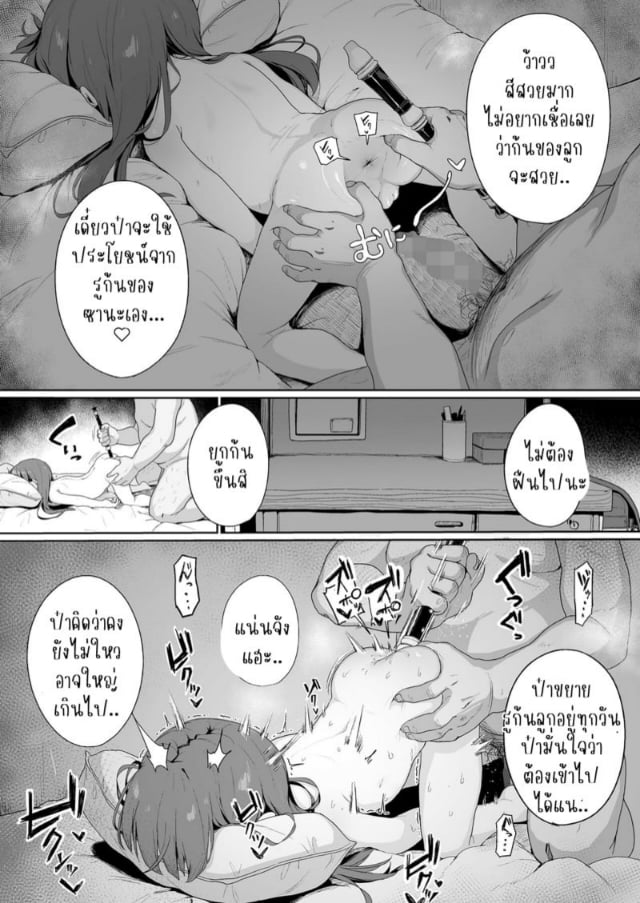 0014.jpg