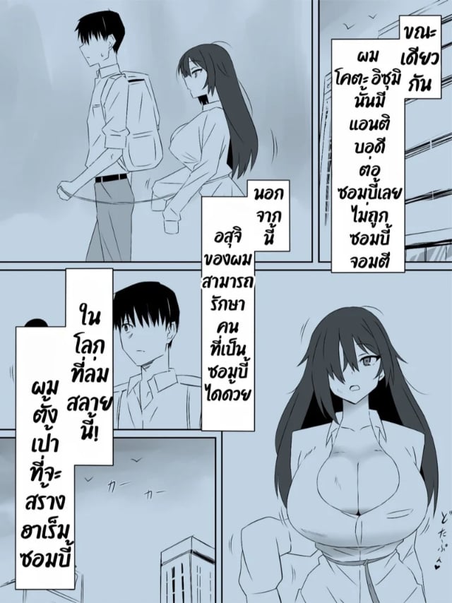 0003.jpg