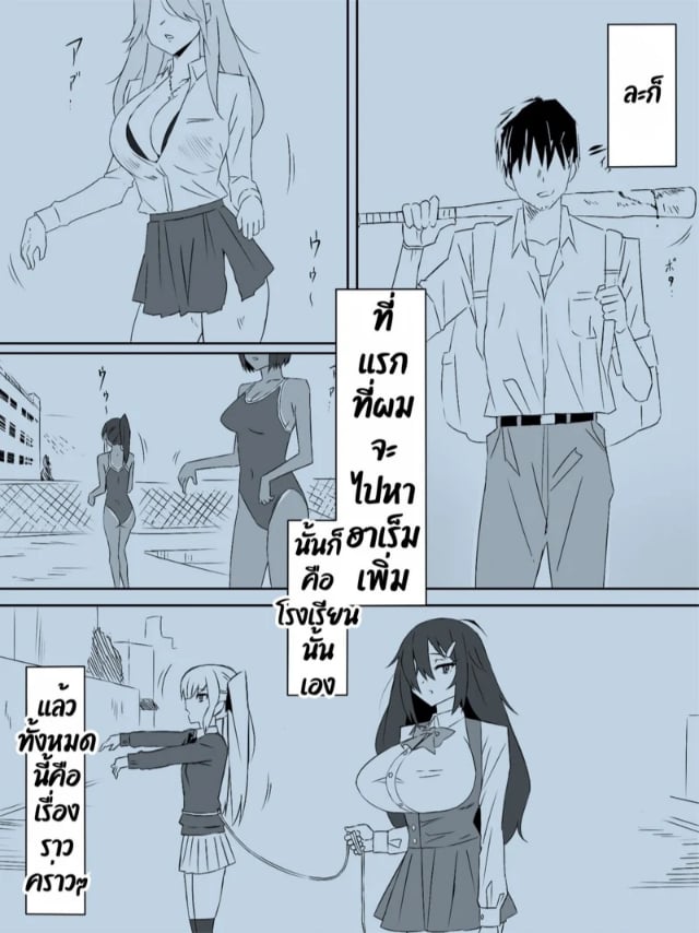 0004.jpg