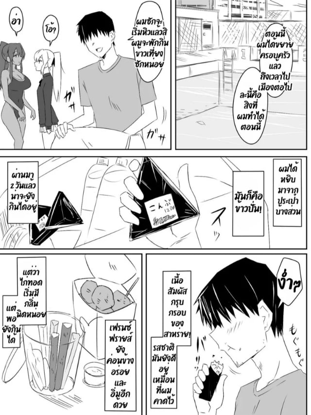 0015.jpg