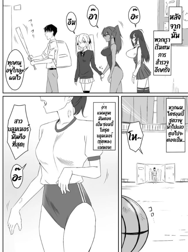 0017.jpg