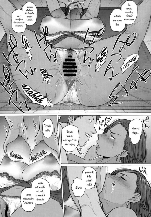 0014.jpg