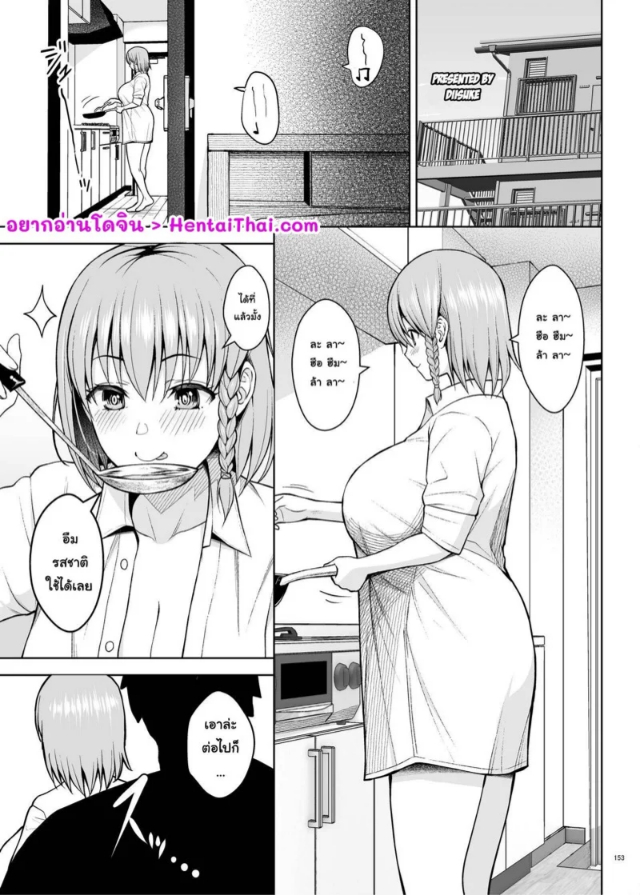 0001.jpg