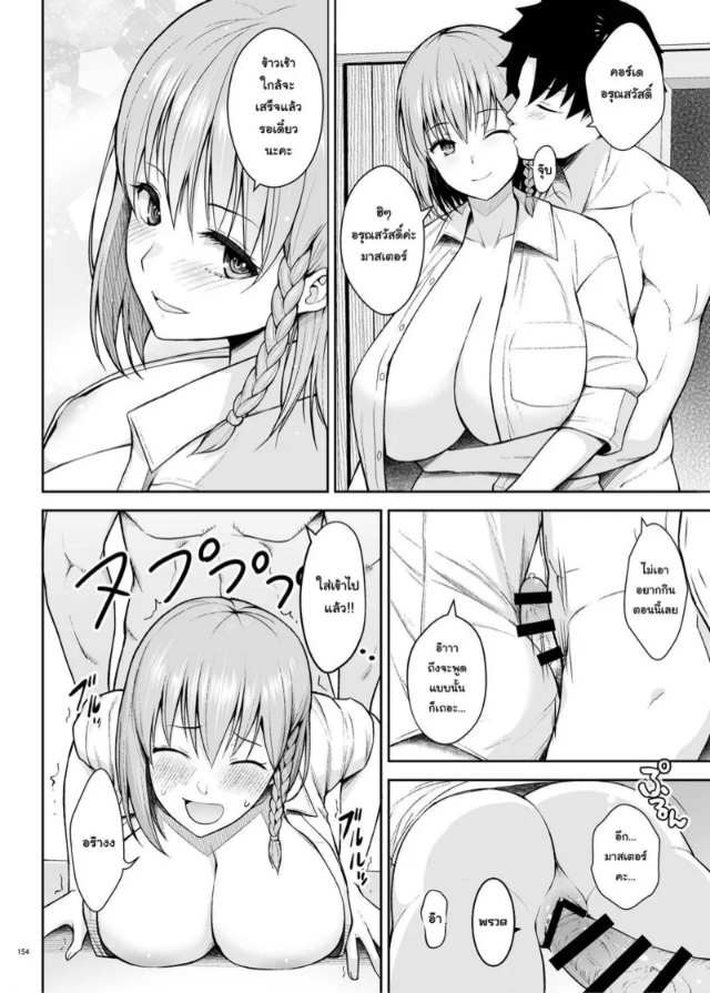 0002.jpg