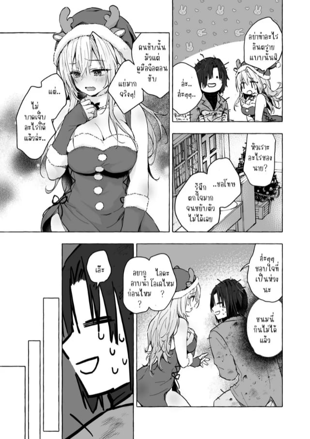 0011.jpg