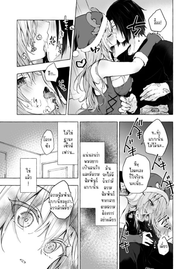 0015.jpg