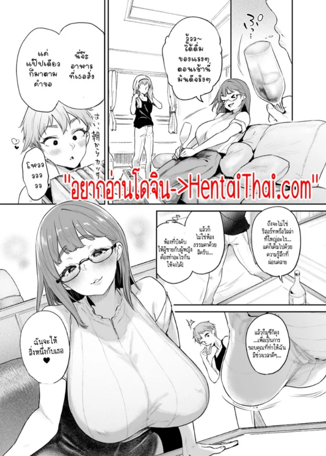 0002.jpg