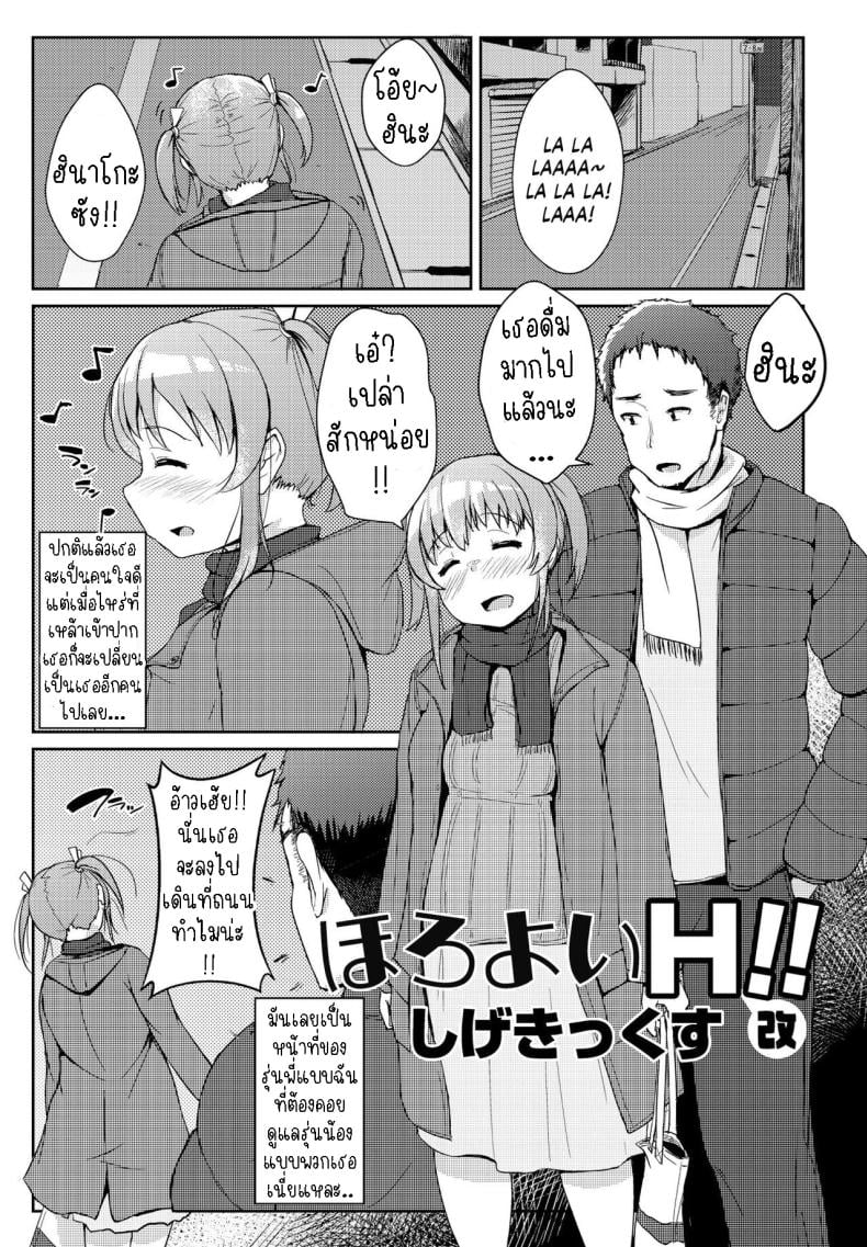 0003.jpg