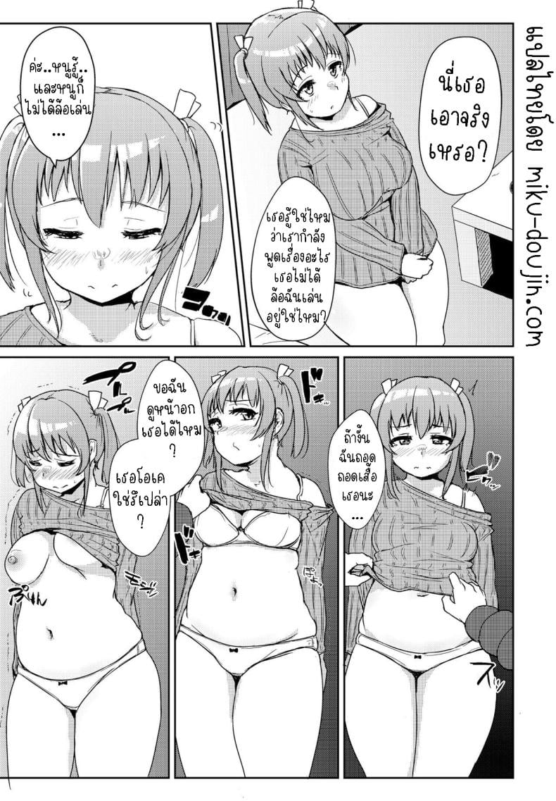 0009.jpg