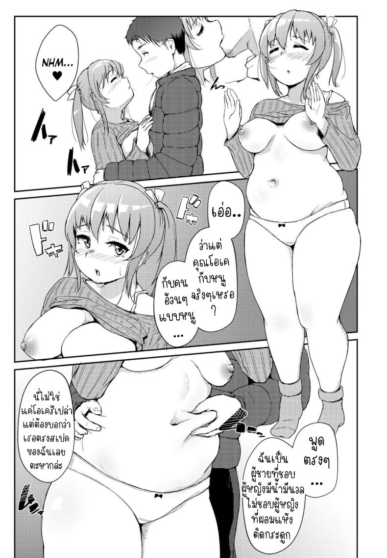 0011.jpg