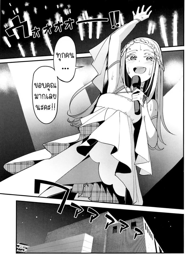 0004.jpg