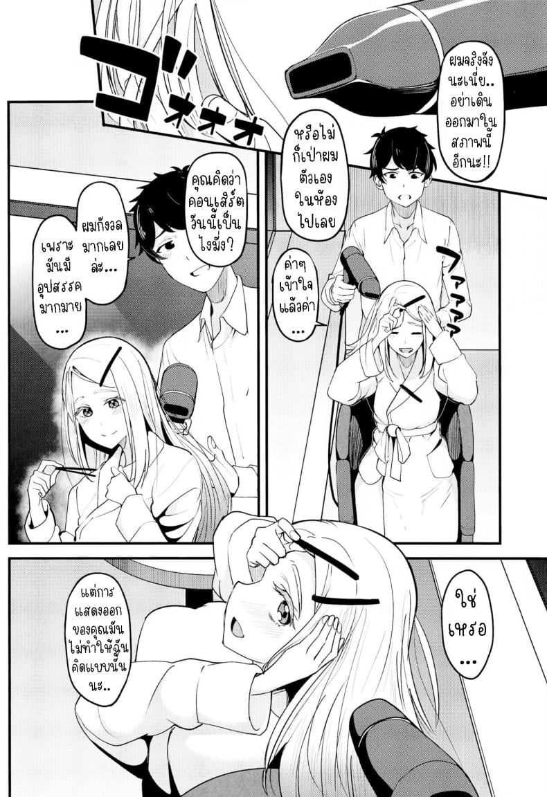 0011.jpg