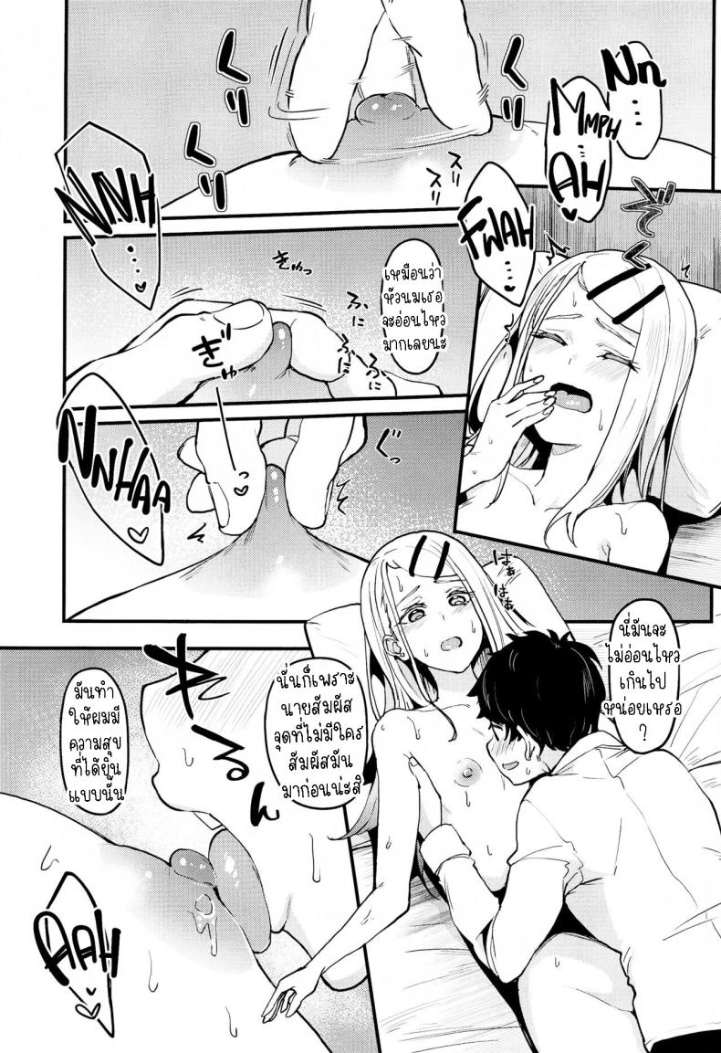 0022.jpg