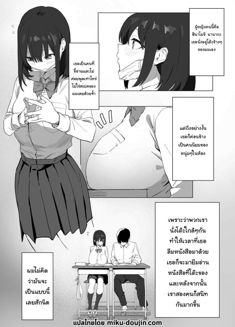 0004.jpg