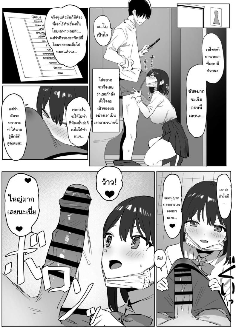 0010.jpg