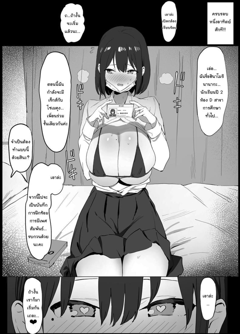 0017.jpg