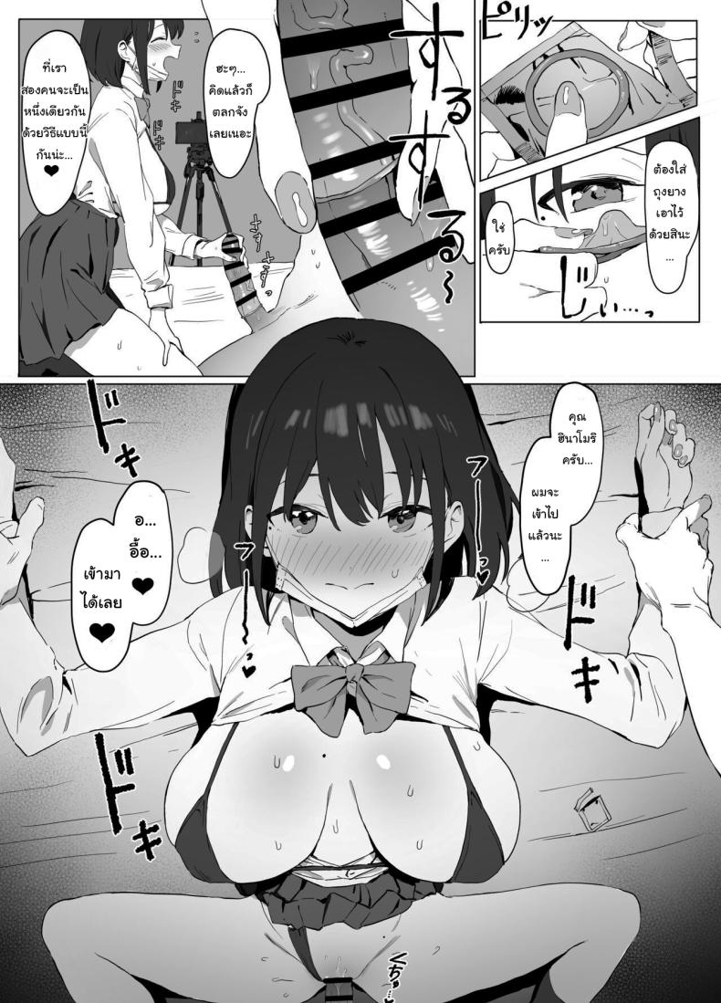 0022.jpg