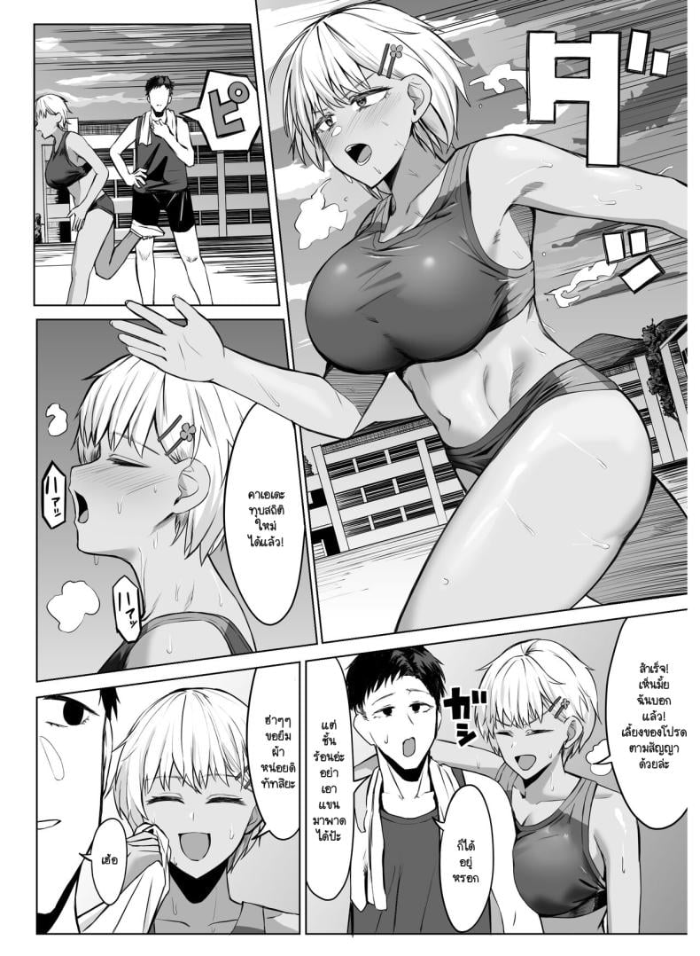0004.jpg