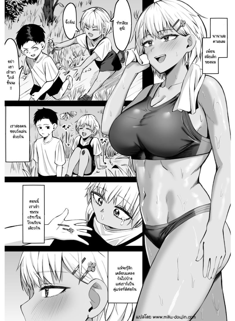 0005.jpg