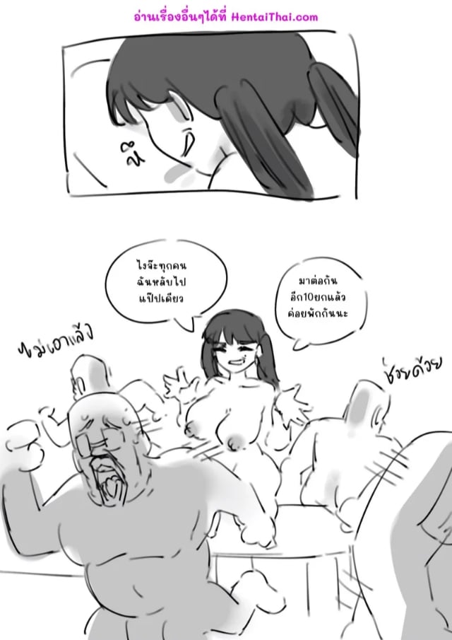 0005.jpg