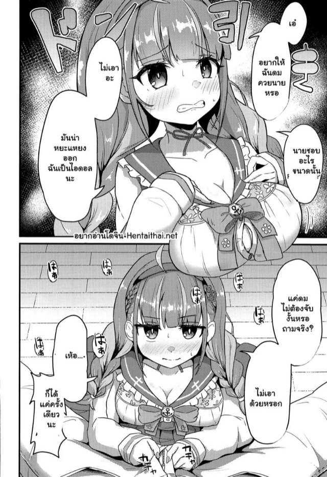 0002.jpg