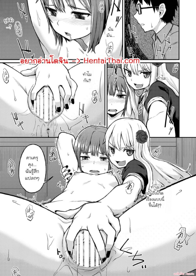 0002.jpg