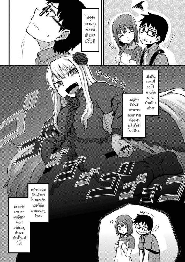 0004.jpg
