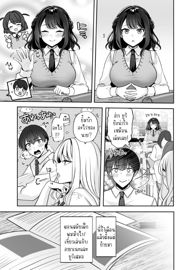 0005.jpg