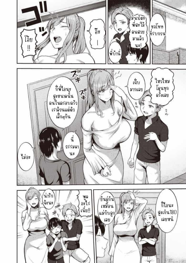 0002.jpg