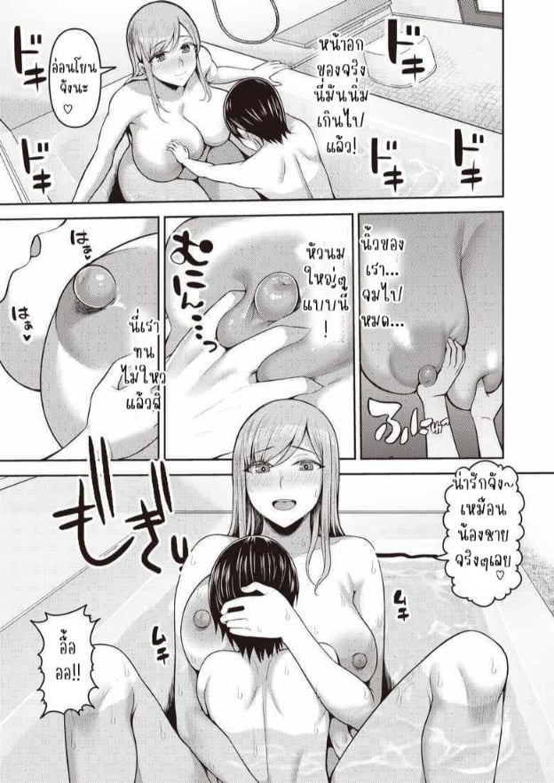 0011.jpg