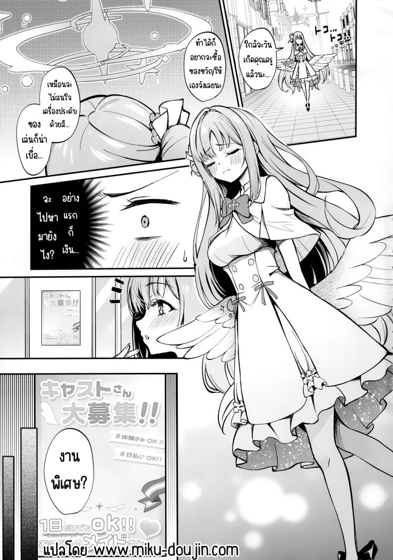 0004.jpg