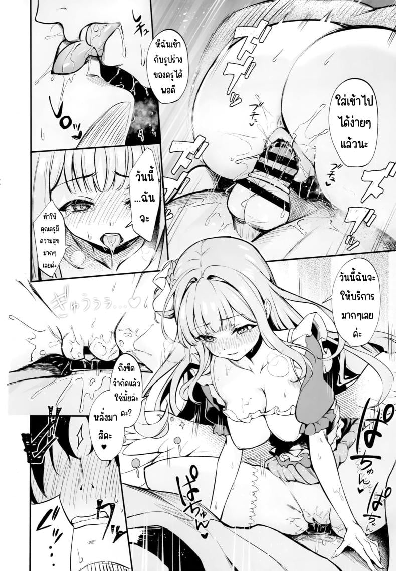 0017.jpg
