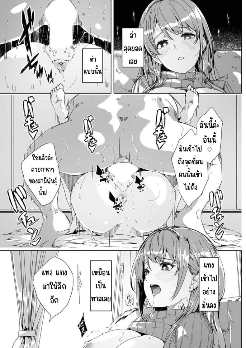 0007.jpg