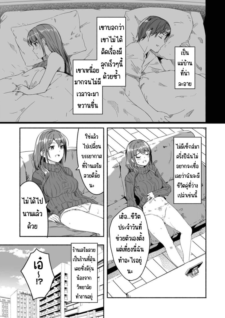 0015.jpg